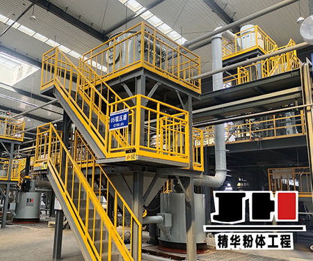 鋰電硅碳負(fù)極材料超細(xì)粉碎、打散分級(jí)設(shè)備